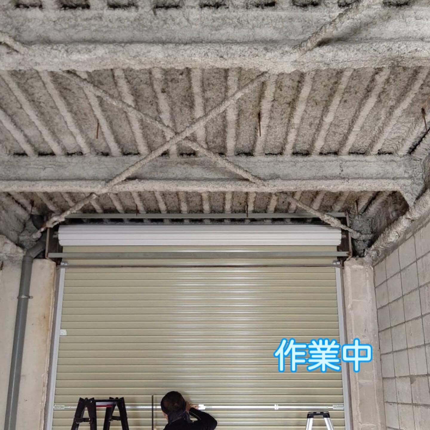 シャッター画像