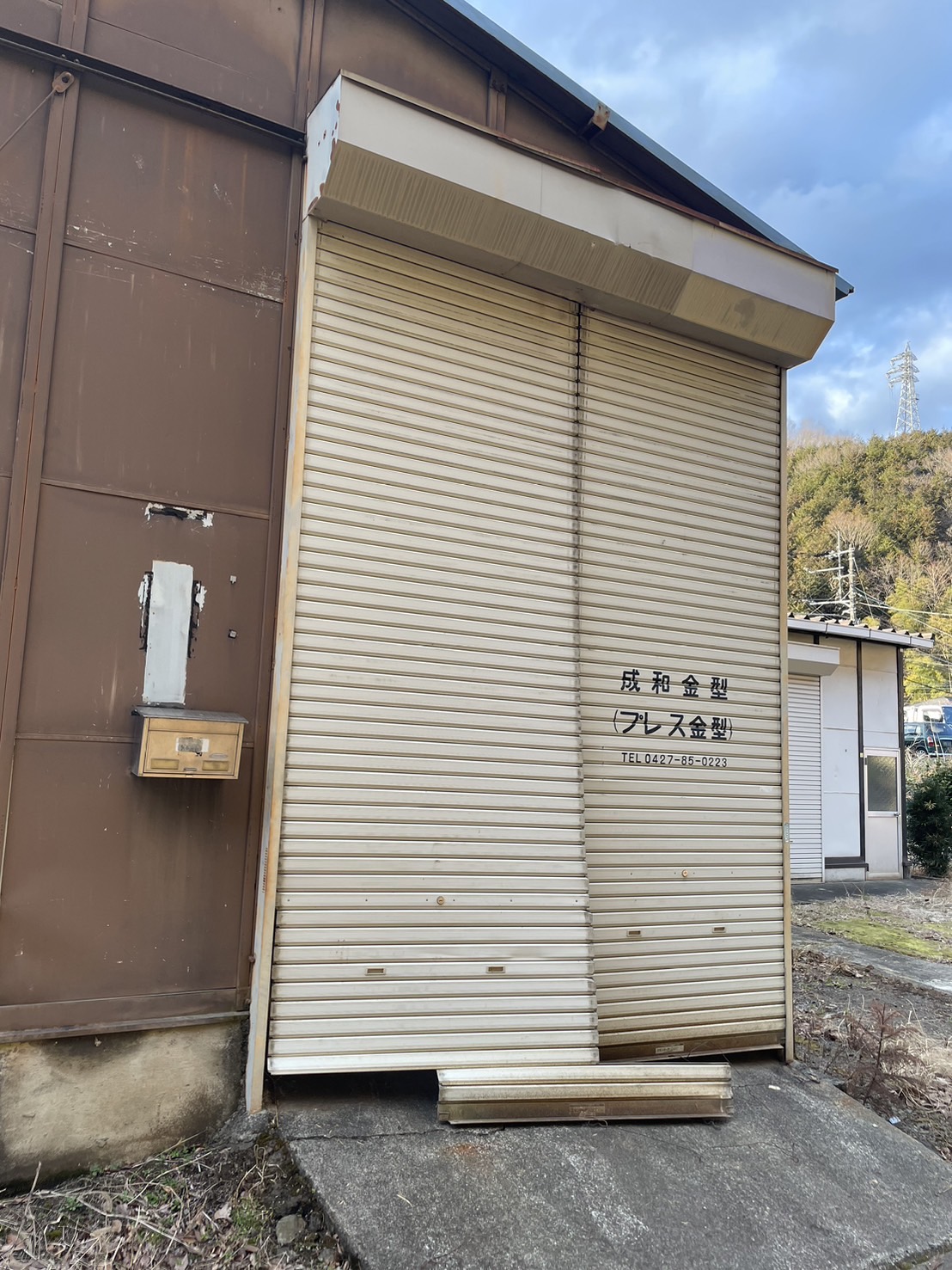 シャッター画像