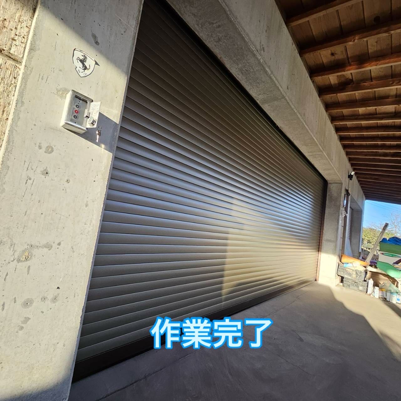 シャッター画像