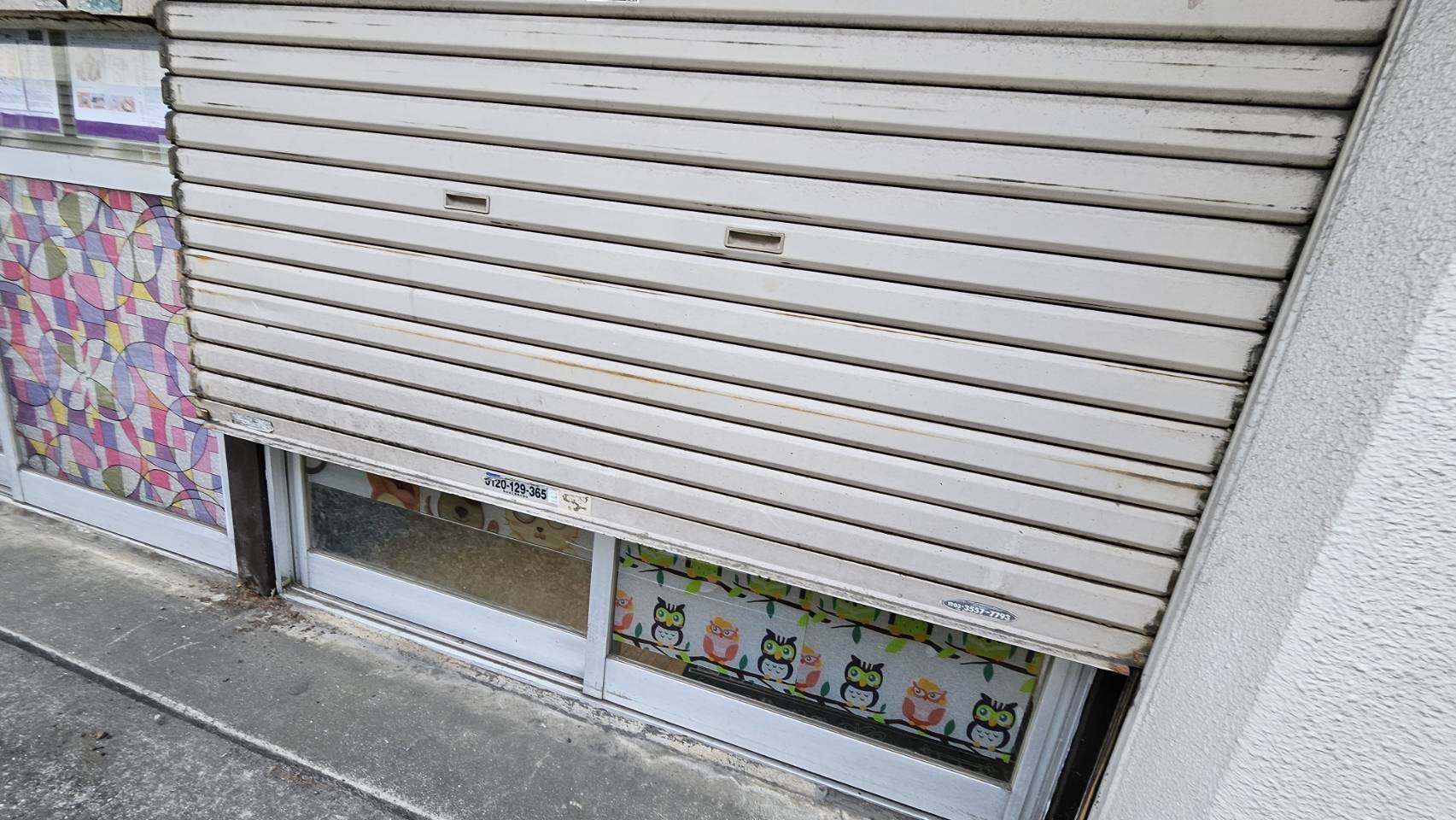 シャッター画像
