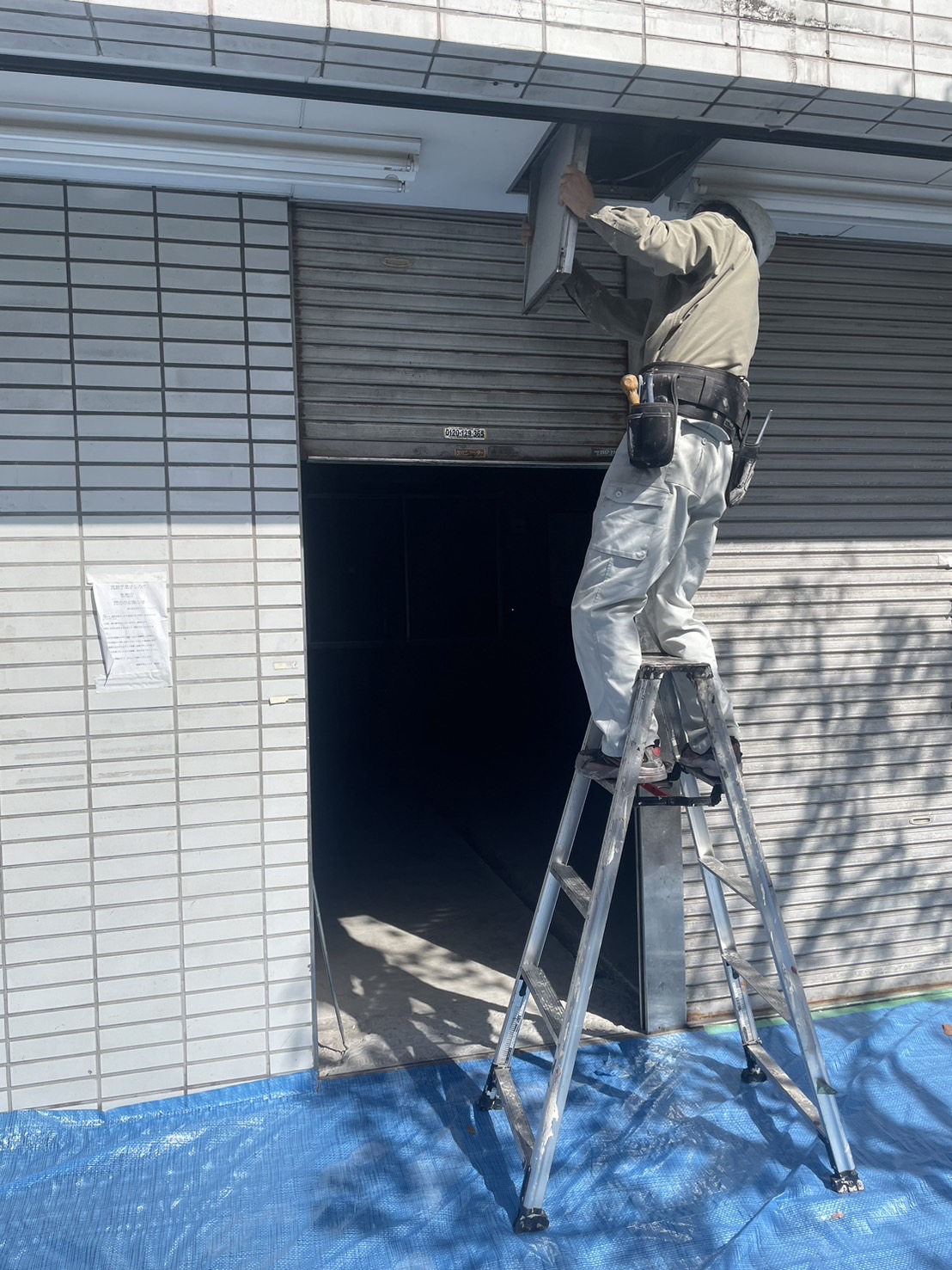 シャッター画像