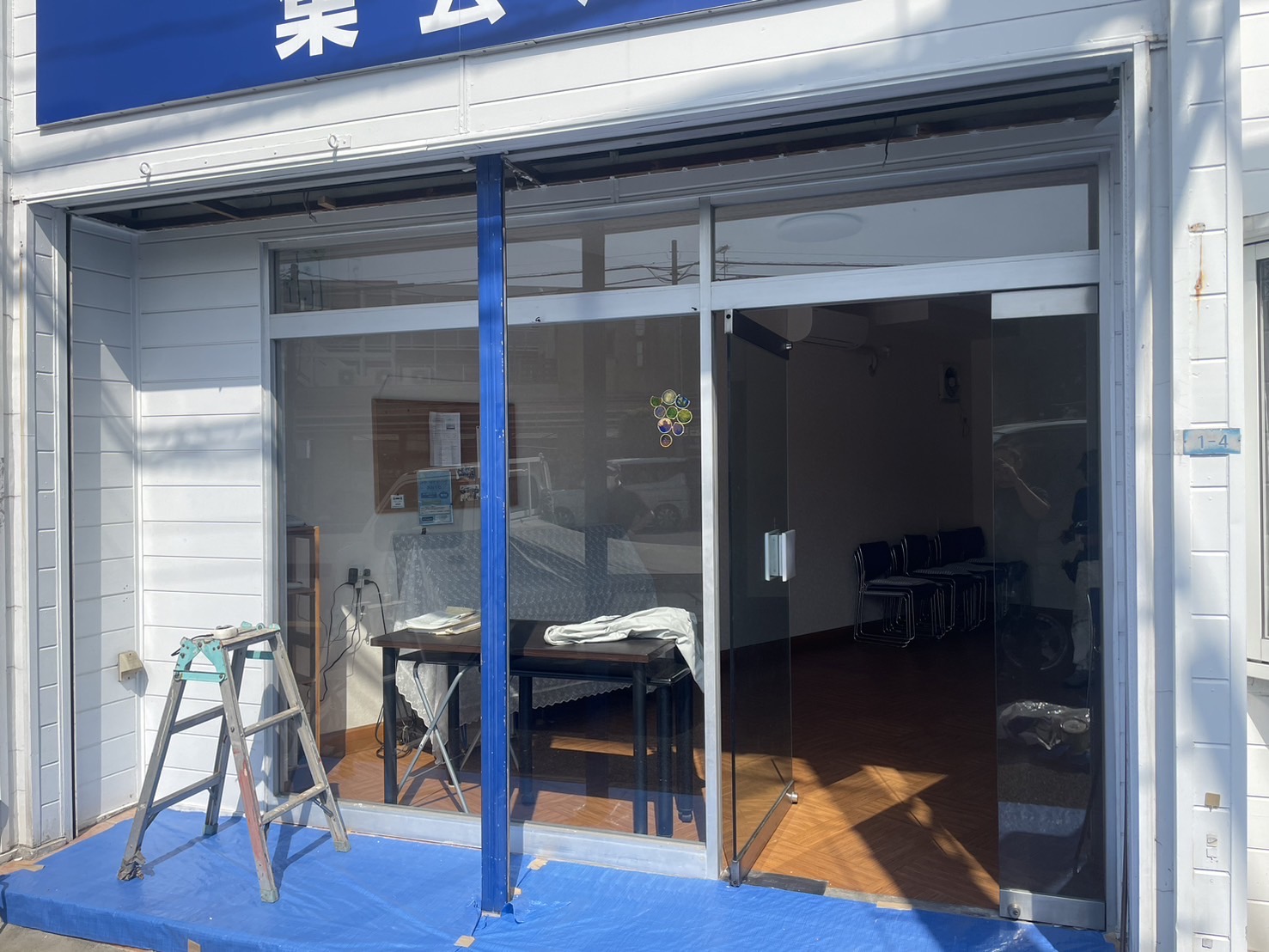 シャッター画像