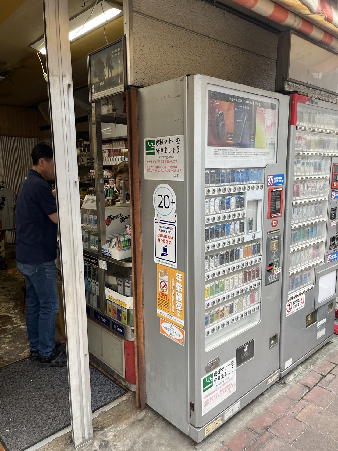 シャッター画像