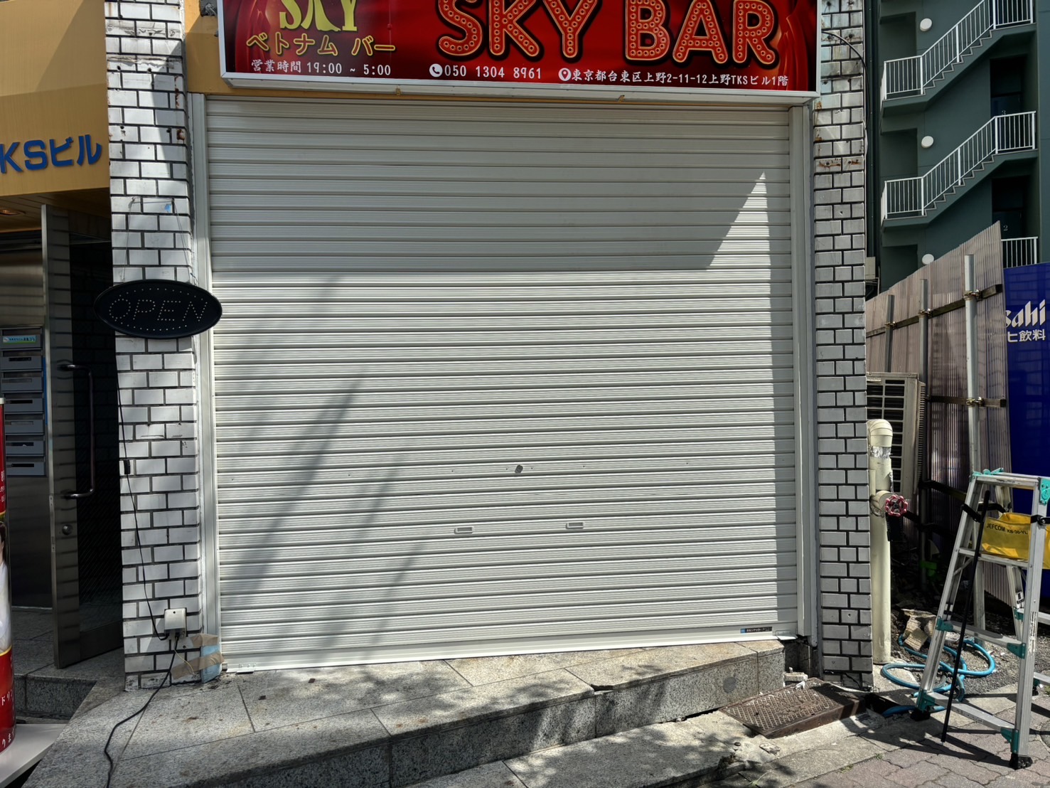 シャッター画像