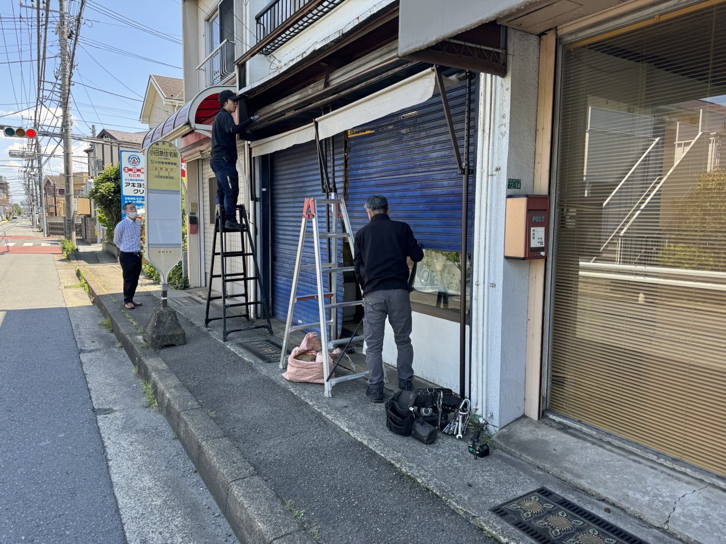 シャッター画像