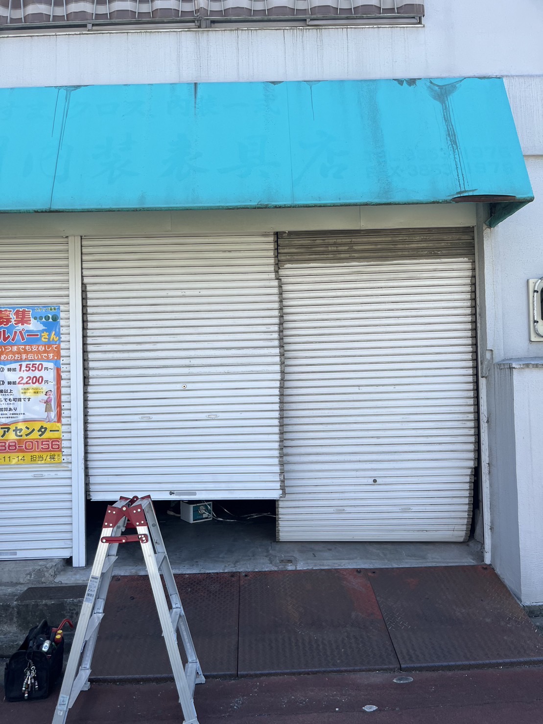 シャッター画像