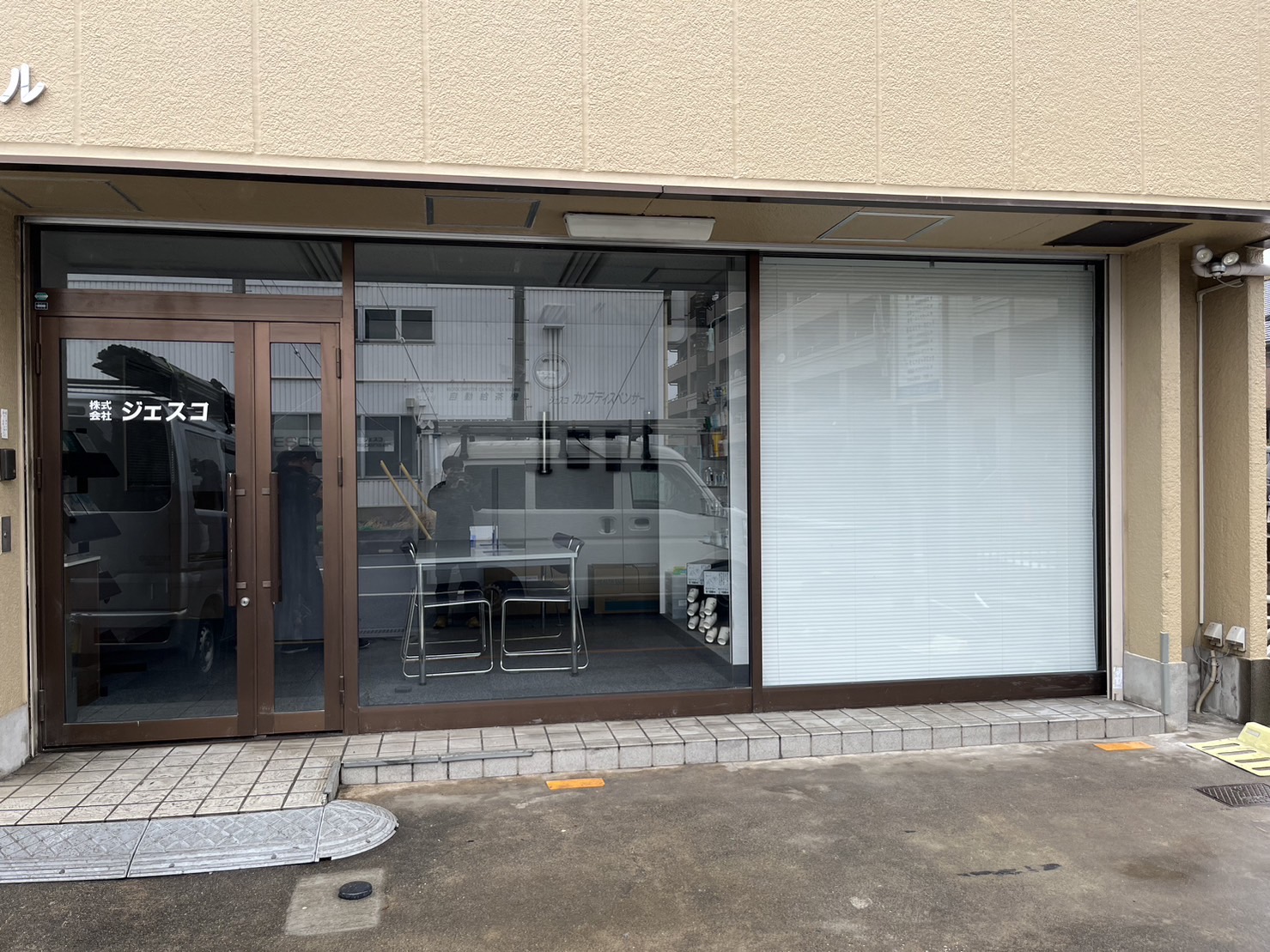 シャッター画像
