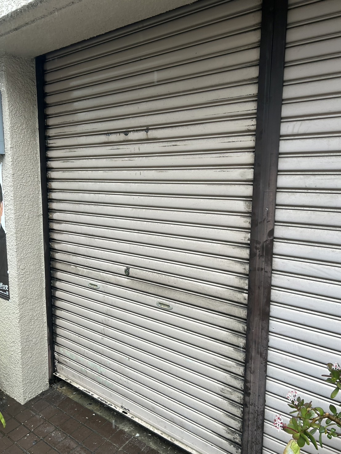 シャッター画像