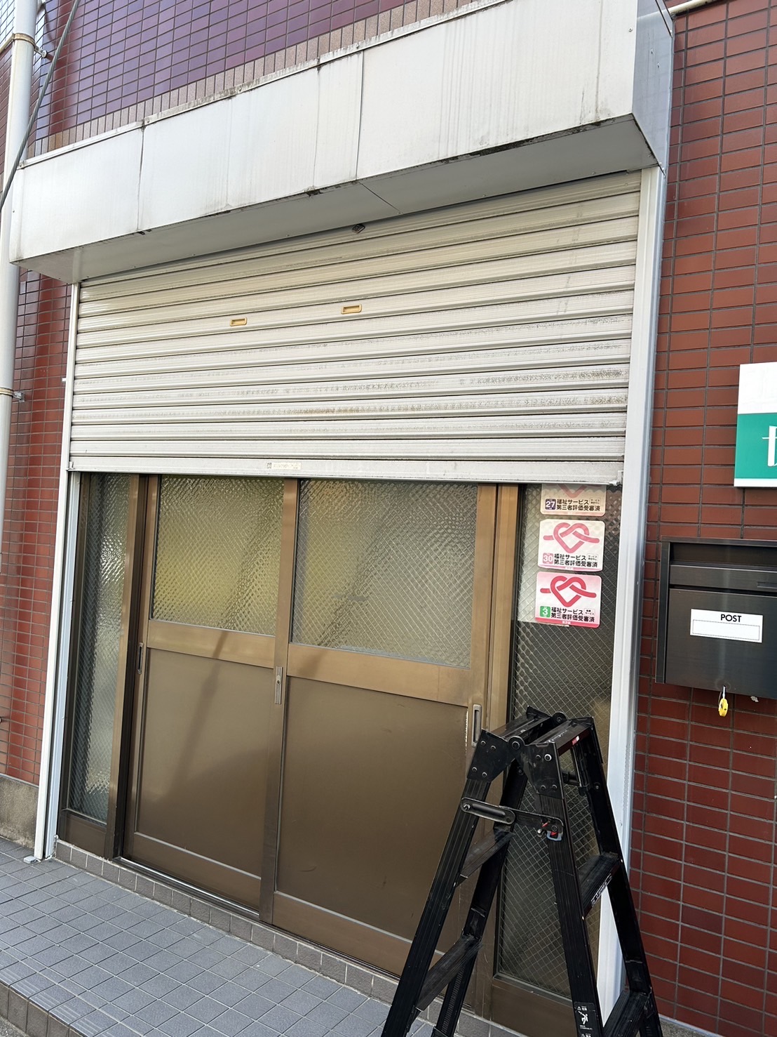 シャッター画像