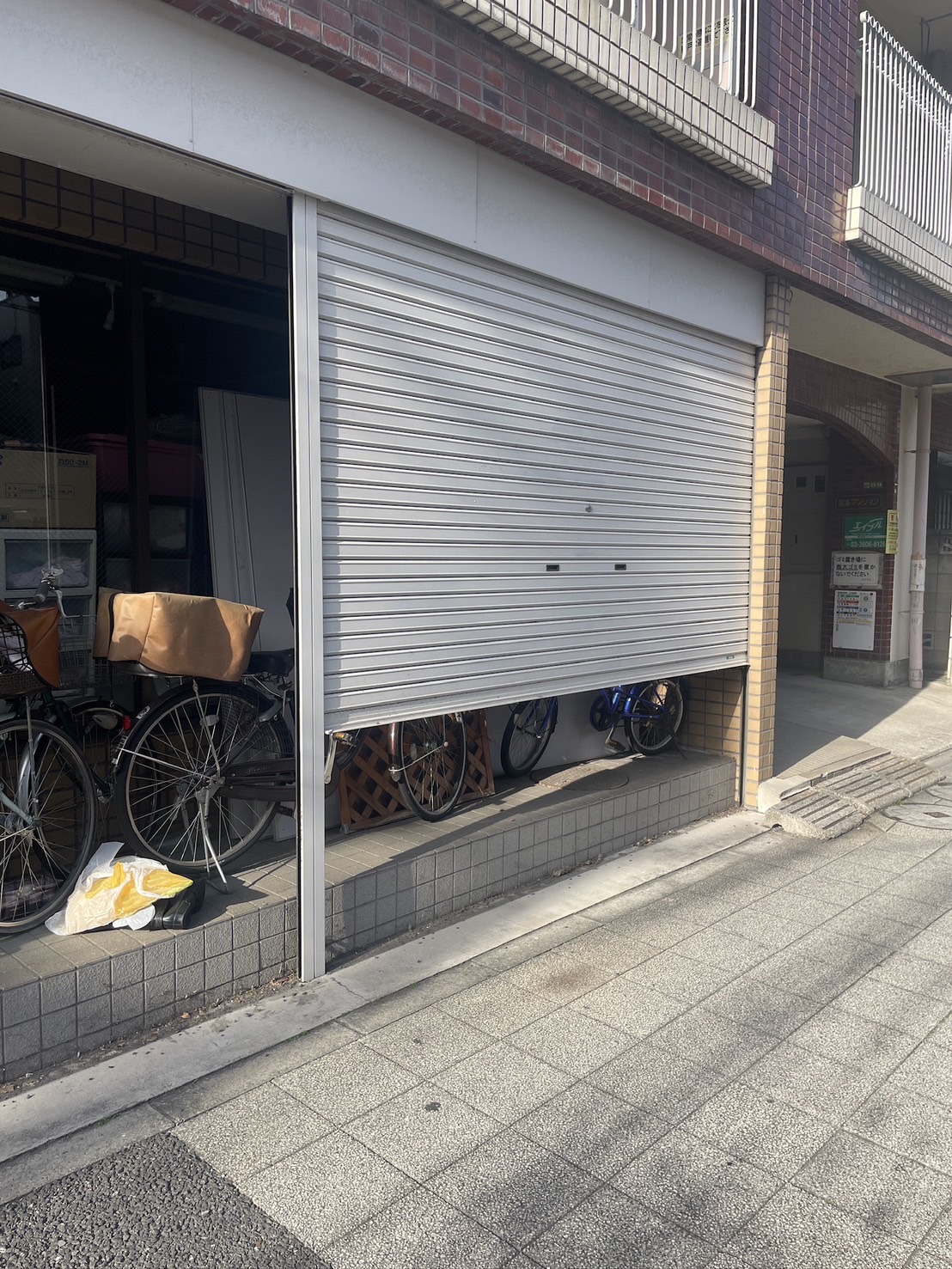シャッター画像