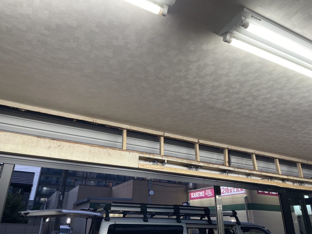 シャッターの不具合修理対応の修理事例