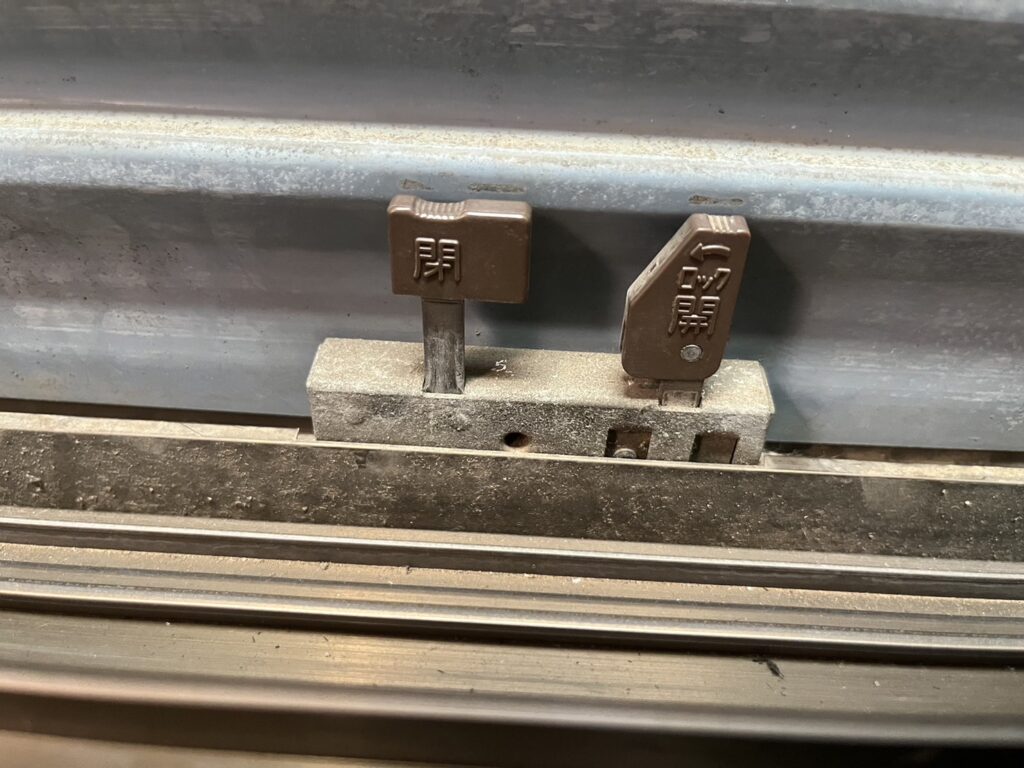 シャフト交換作業のお見積りの修理事例