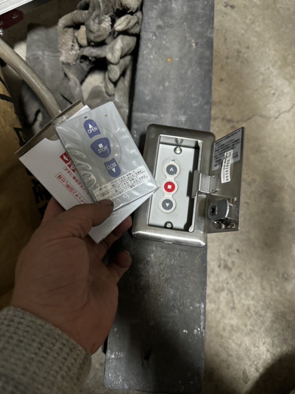 シリンダー金具と鍵の交換作業の修理事例