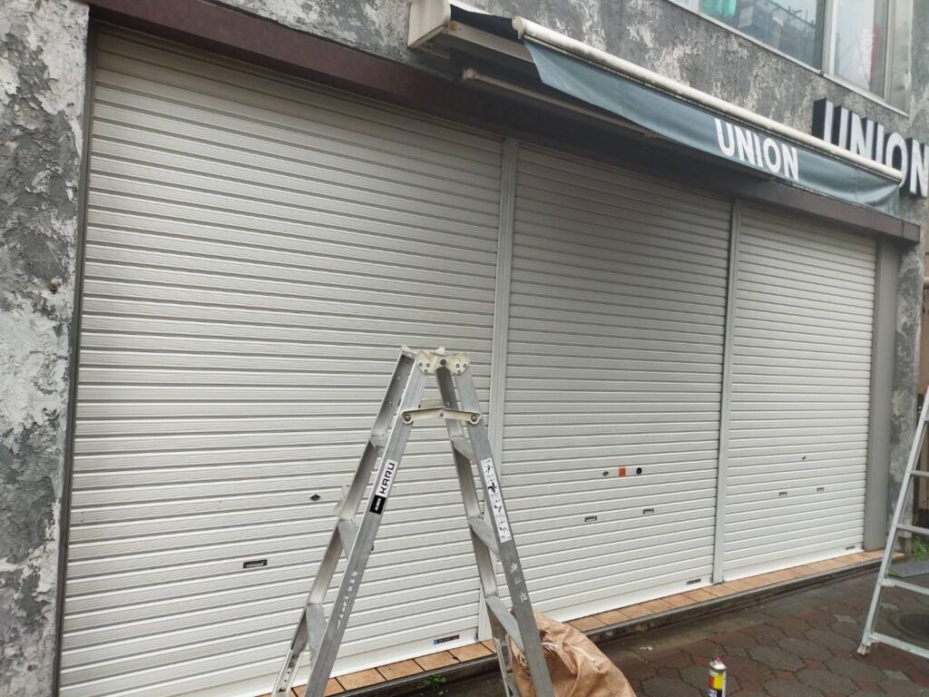 スラット交換作業の修理事例