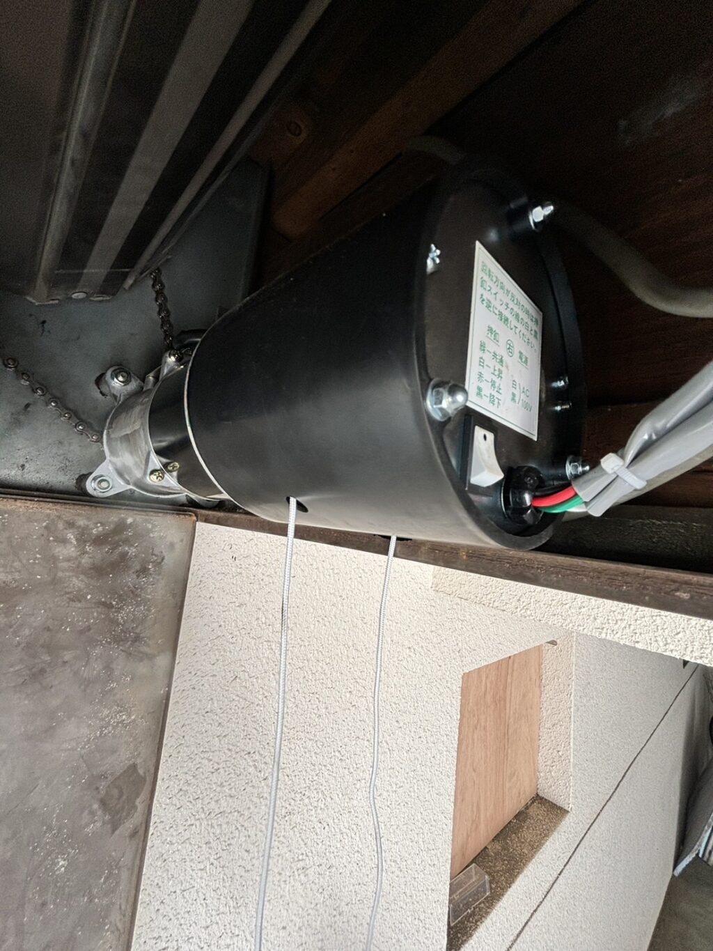 YKKAP製 電動窓シャッターの開閉機交換の修理事例