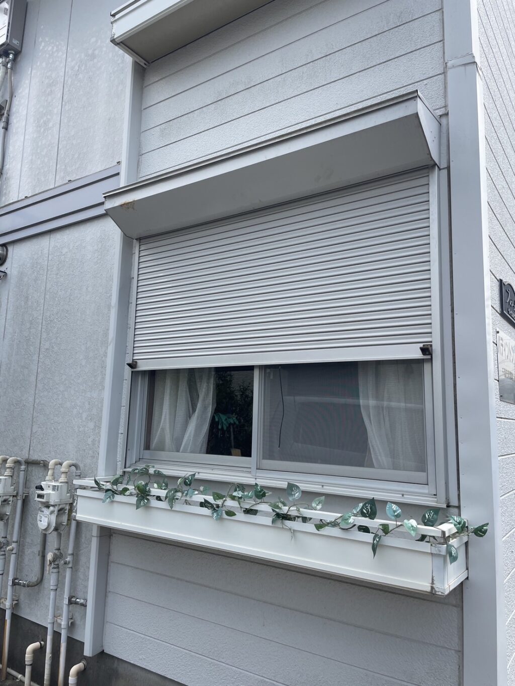 窓手動シャッター修理ご依頼｜トステム製の修理事例