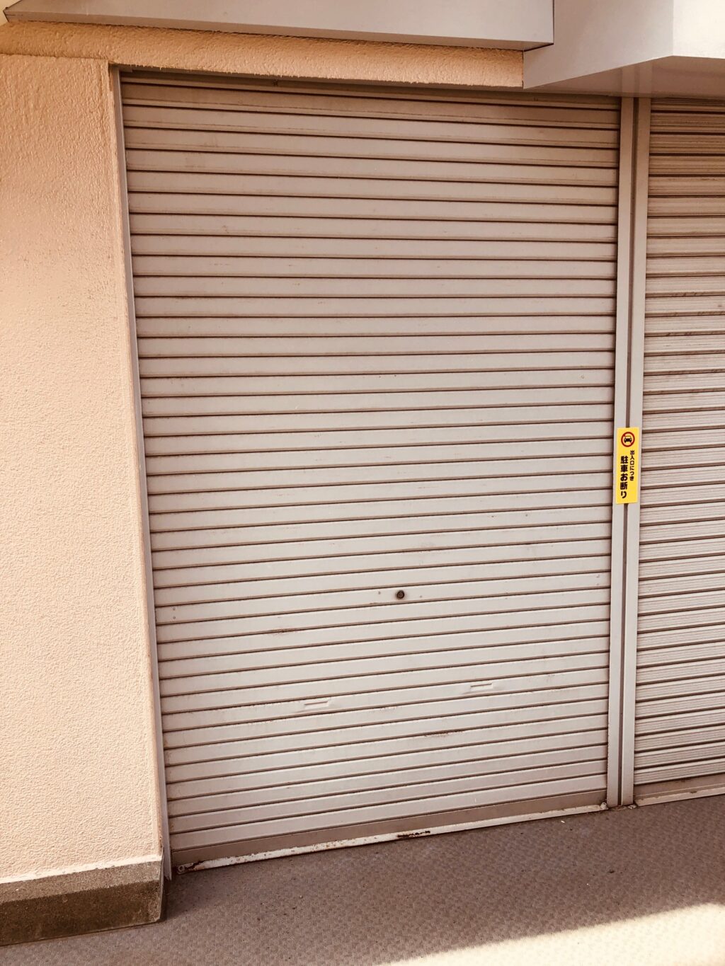 倉庫手動シャッター3連交換（軽量更新工事）の修理事例