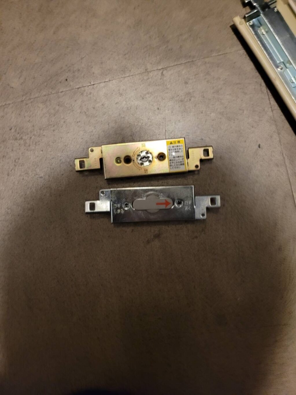 カクイチ製 電動車庫シャッターのリミット調整および安全装置の不具合対応の修理事例