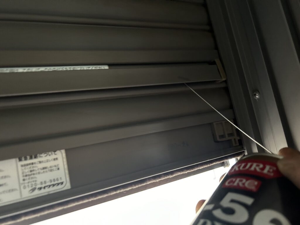 LIXIL製 窓用手動シャッター 鍵修理対応の修理事例