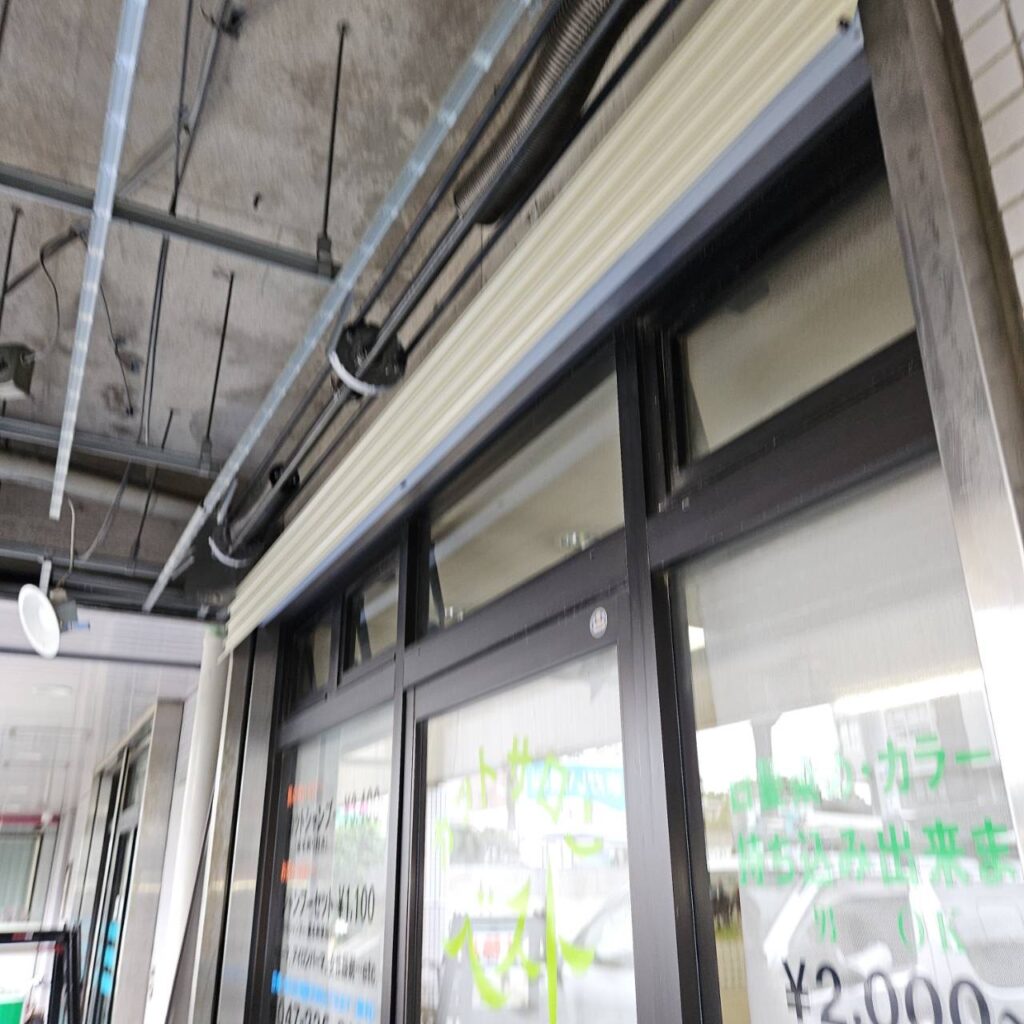 三和製店舗シャッターのシリンダー交換の修理事例