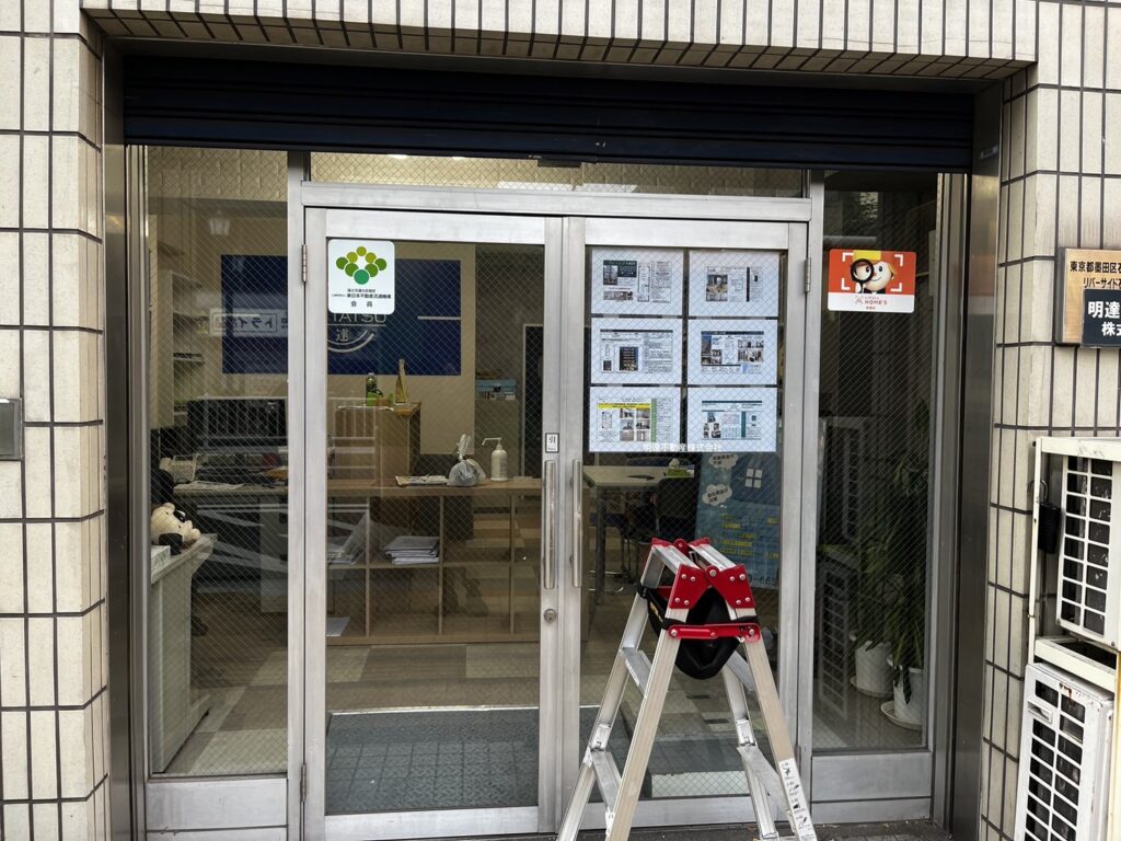 店舗手動シャッターのスプリングシャフト・座板交換の修理事例