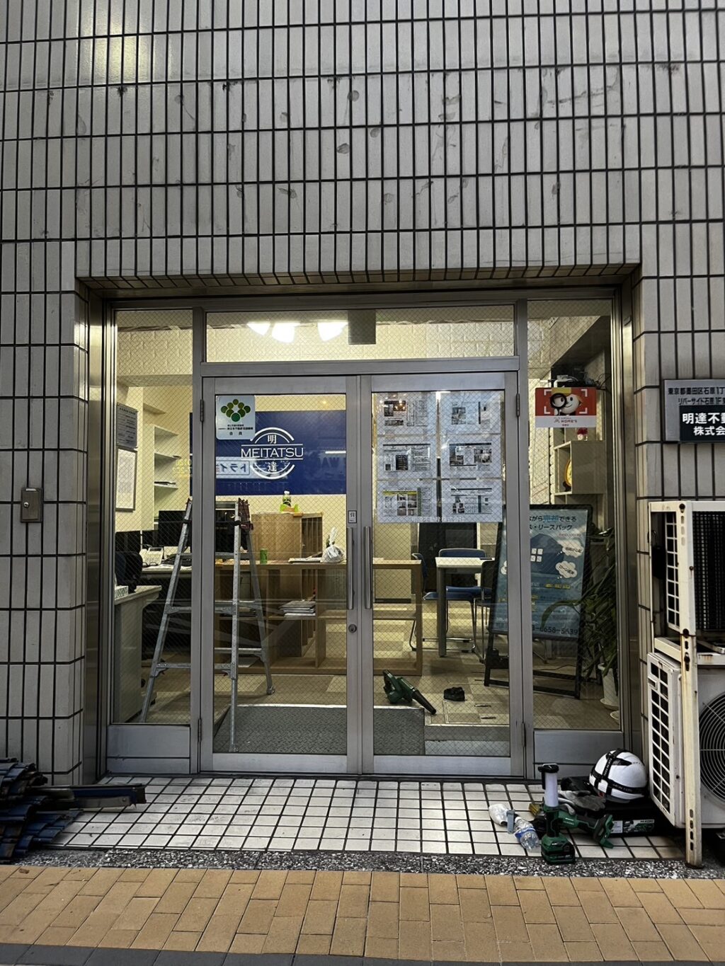 文化製店舗電動シャッターの開閉機交換工事の修理事例