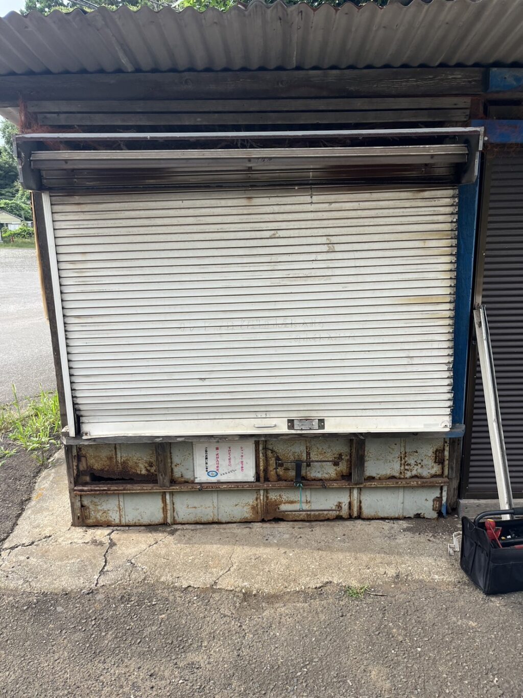 三和製倉庫電動シャッターの異音修復工事の修理事例