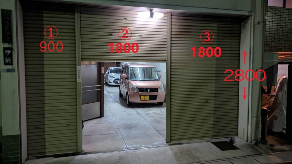 車庫シャッターのスラット交換と安全装置設置の修理事例