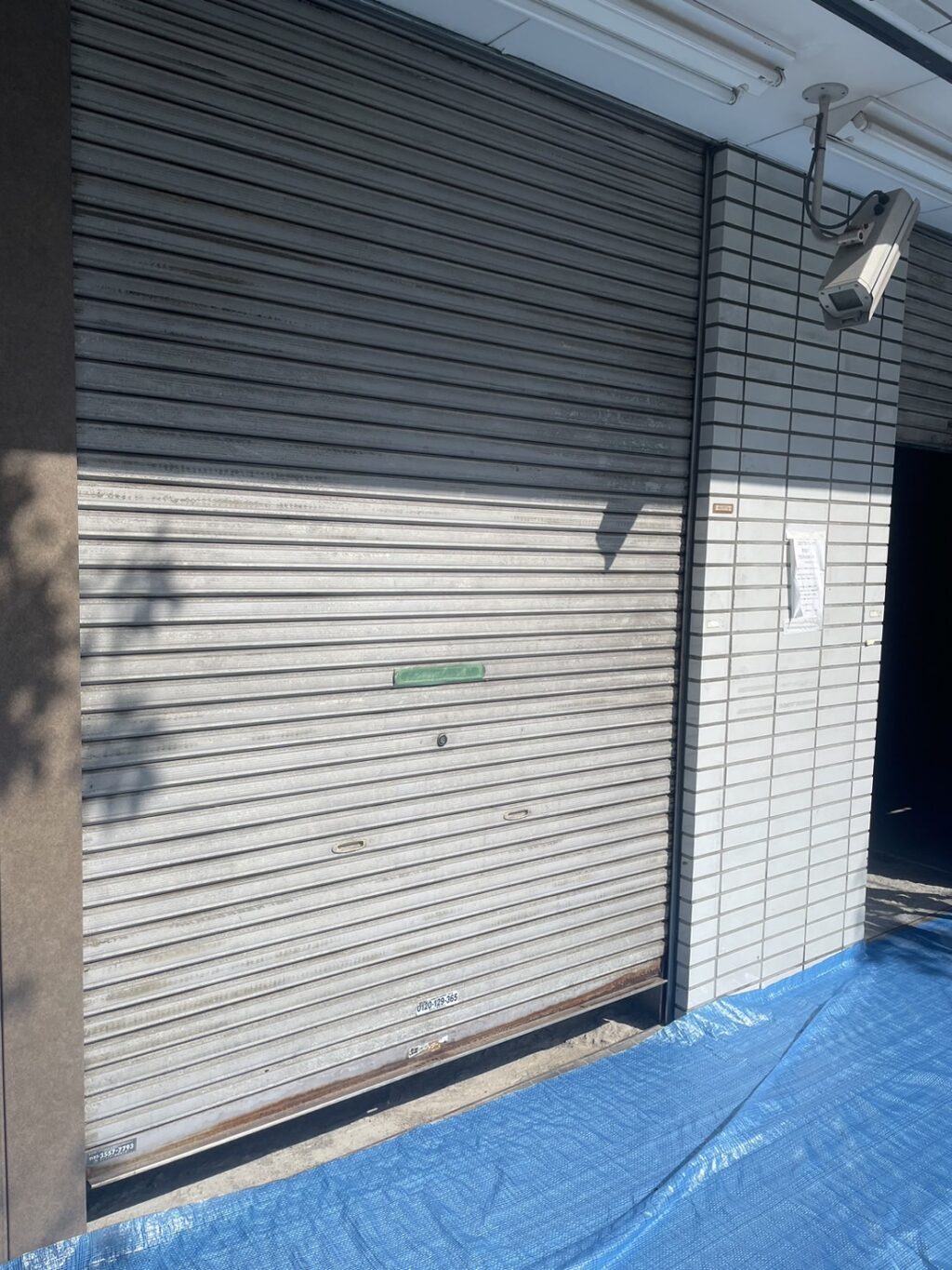 手動車庫シャッターの動作不良を修理の修理事例