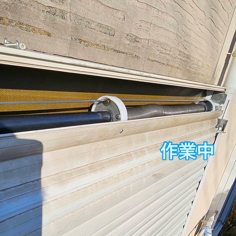 LIXIL（トステム）製窓手動シャッターのスラット修復の修理事例