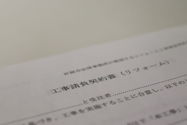 シャッターメーカーがわからないときに確認すべき3つのポイント