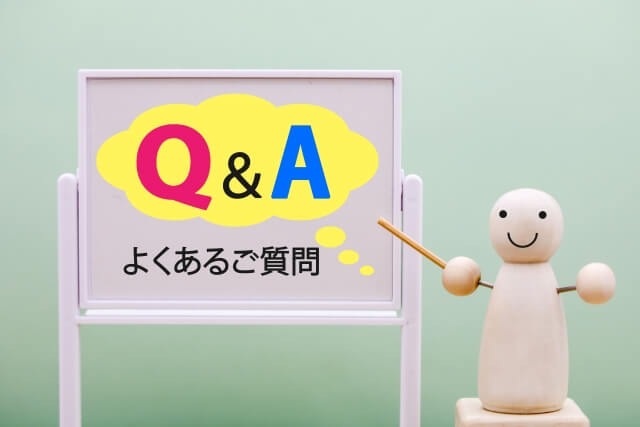 シャッターが外れたときによくある質問